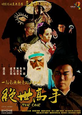 五月天丁香婷婷综合